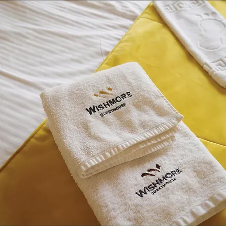 Wishmore بيت ضيافة بانيا